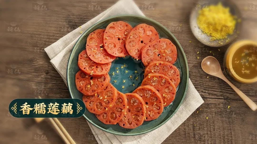 1630481071116818.jpg 微信圖片_20210901150859.jpg