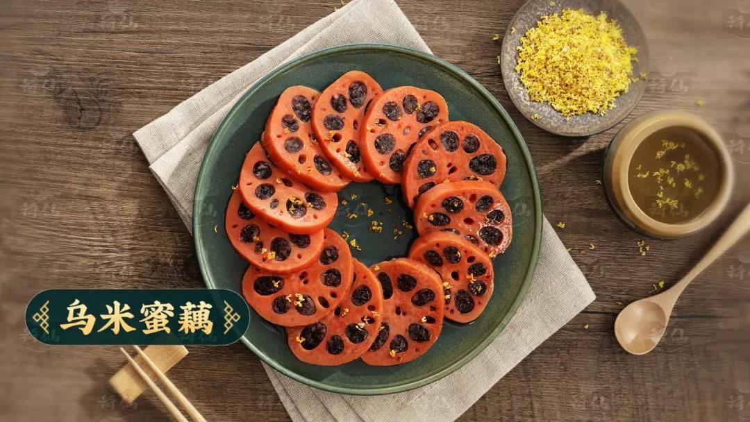 1630481180858840.jpg 微信圖片_20210901151250.jpg