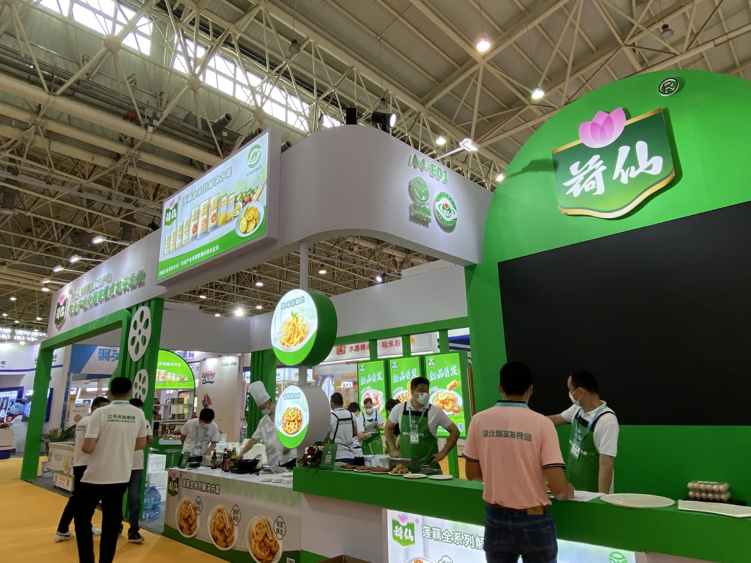 微信圖片_20220714135458.jpg